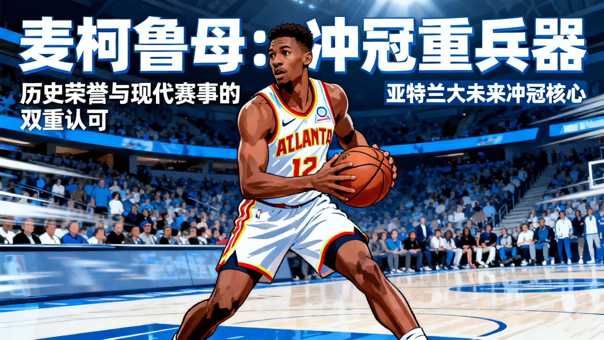 九游娱乐APP游戏中心